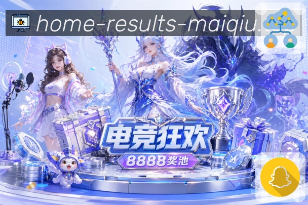 即时比分 - 进球提示与比分推送